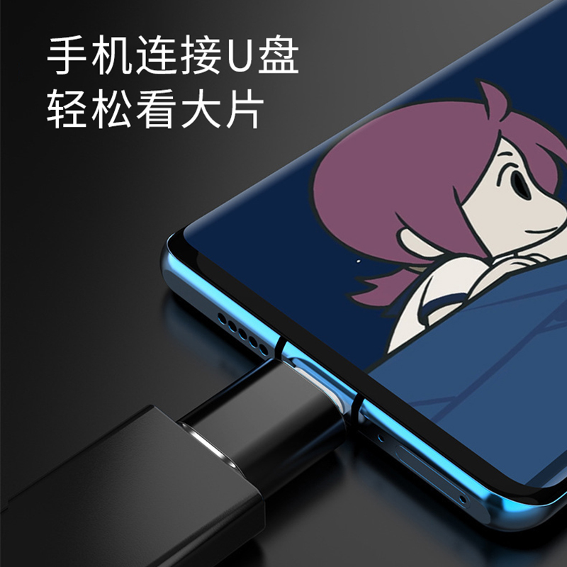 商品详情图片