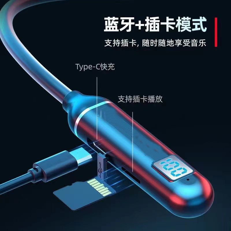 颈挂脖无线蓝牙耳机超长续航大电量2024新款运动跑步久戴不痛挂耳,淘宝优惠券,粉丝福利购,淘宝优惠卷