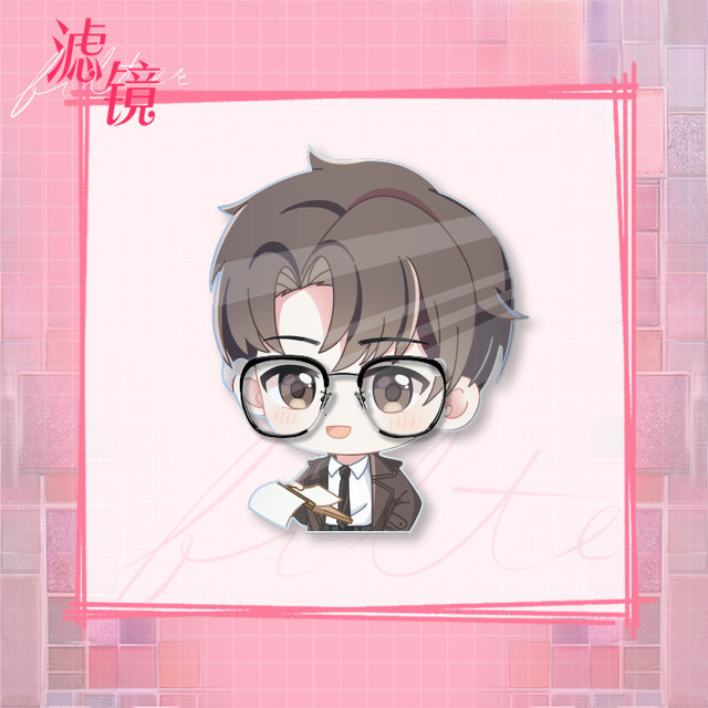 Official filters, acrylic glasses storage stand, Tang Qi, Su Chengcheng Tan Jianci