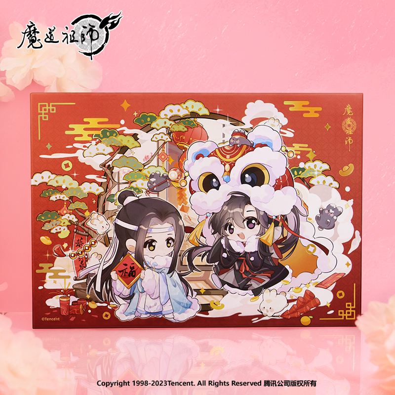 魔道祖师动画正版授权天天快乐系列周边立牌徽章签名版票根拍立得 - 图0