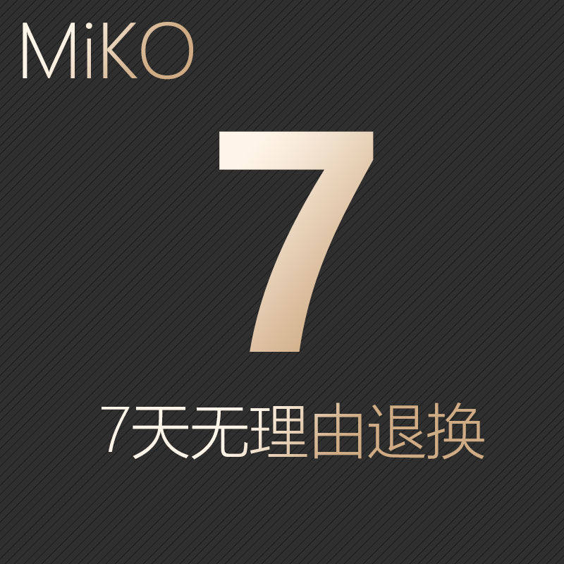整箱批发12罐装魅口鸡尾酒miko女士 奥古斯汀食品预调鸡尾酒/Alcopop