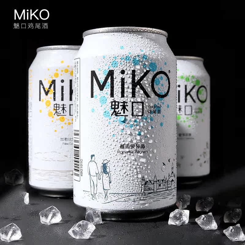 魅口鸡尾酒miko 3.8低度微醺 奥古斯汀食品预调鸡尾酒/Alcopop