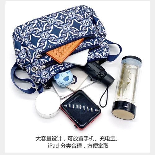 妈妈包尼龙布休闲女士包大容量外出轻巧斜挂包时尚多层尼龙单肩包 - 图1