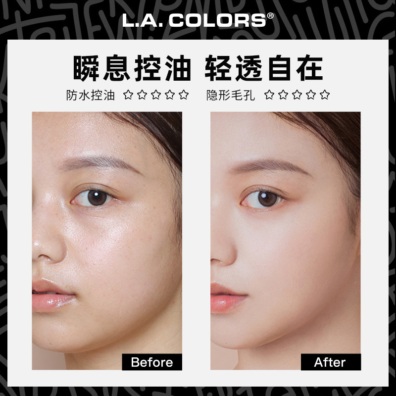 lacolors洛杉矶色彩持久不脱妆粉扑 lacolors海外粉饼