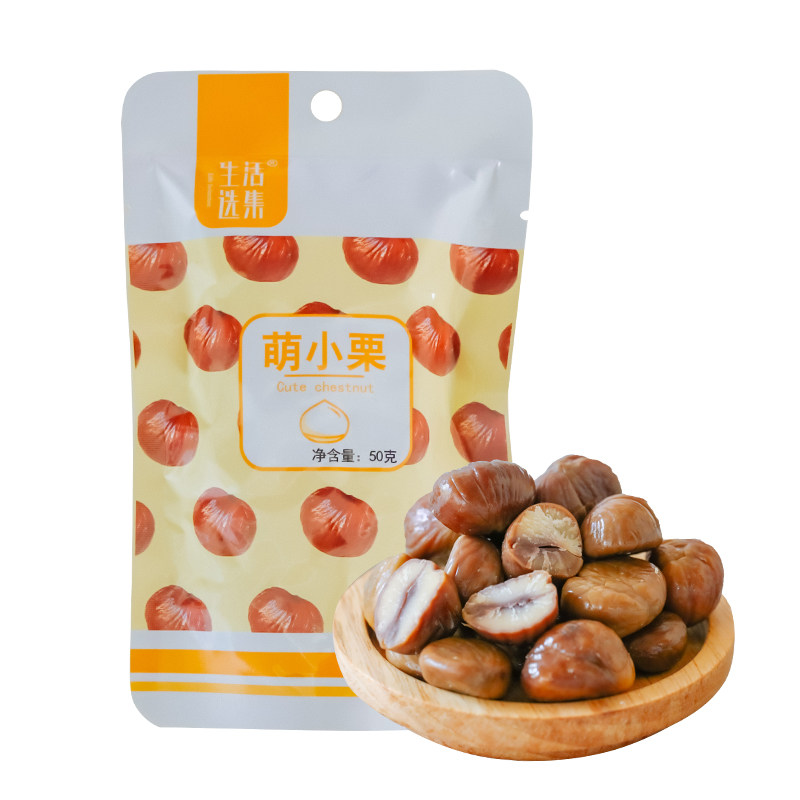 即食板栗仁2袋饱满软糯香甜小零食萌小栗甘栗仁_虎窝淘