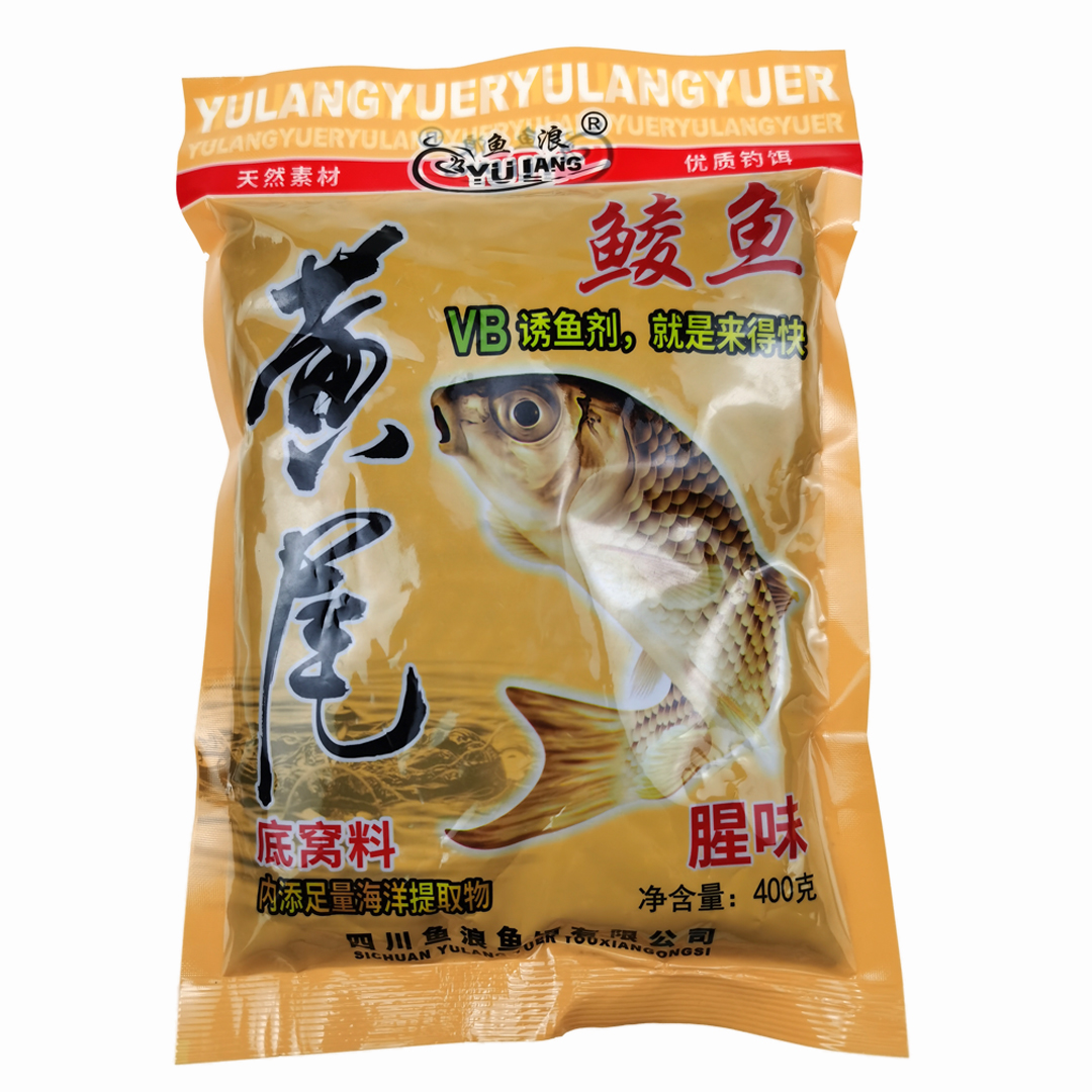 鱼浪鱼饵来得快5号窝料黄尾青尾颗粒饵料野钓打窝鲫鲤草罗非鱼食 - 图3