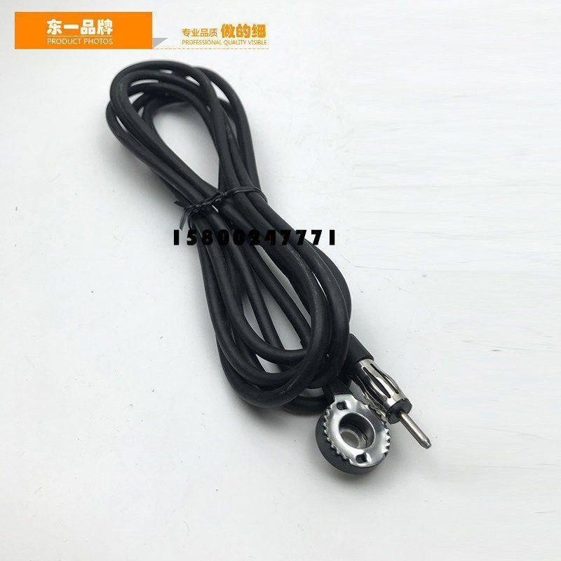 挖机配件适用于小松PC200/210/220/240-6-7-8/小松系列收音机天线,淘宝优惠券,粉丝福利购,淘宝优惠卷