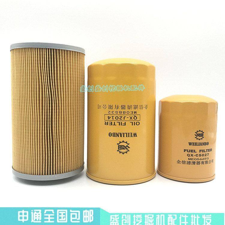 加藤挖掘机HD820-3机油格柴油空气滤芯油水纸柴液压回油进油配件,淘宝优惠券,粉丝福利购,淘宝优惠卷