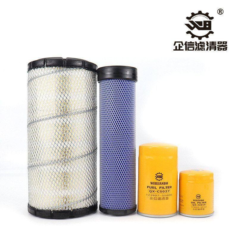 挖掘机龙工85 6085 机油柴油空气滤芯液压回油吸油进油先导保养件,淘宝优惠券,粉丝福利购,淘宝优惠卷