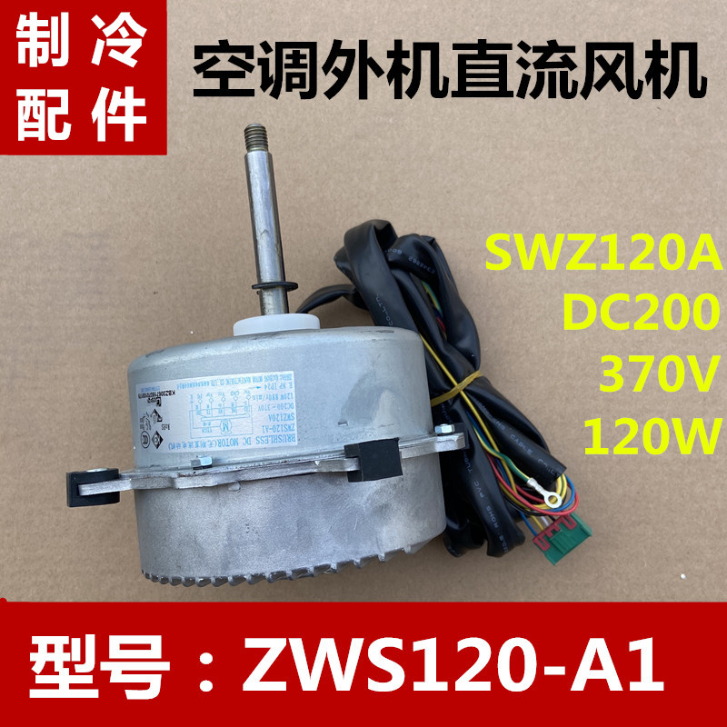 zws120-新人首单立减十元-2022年4月|淘宝海外 zws120-新人首单立减十元-2022年4月|淘宝海外