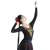 Looking for Pan-Children Xinjiang Dance Performance Costume Uyghur Hui ethnic Hui Practicing Costume blouses female adults Lieven sleeves Long sleeves