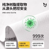 Настенные самоклеющиеся настольные наклейки, наклейка, водостойкие обои, изысканный стиль