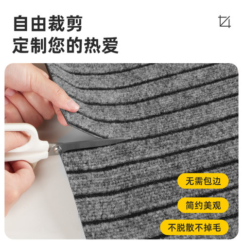 厨房地垫吸水防滑防油可擦免洗耐脏家用脚垫入户门垫进门门口地毯 - 图2