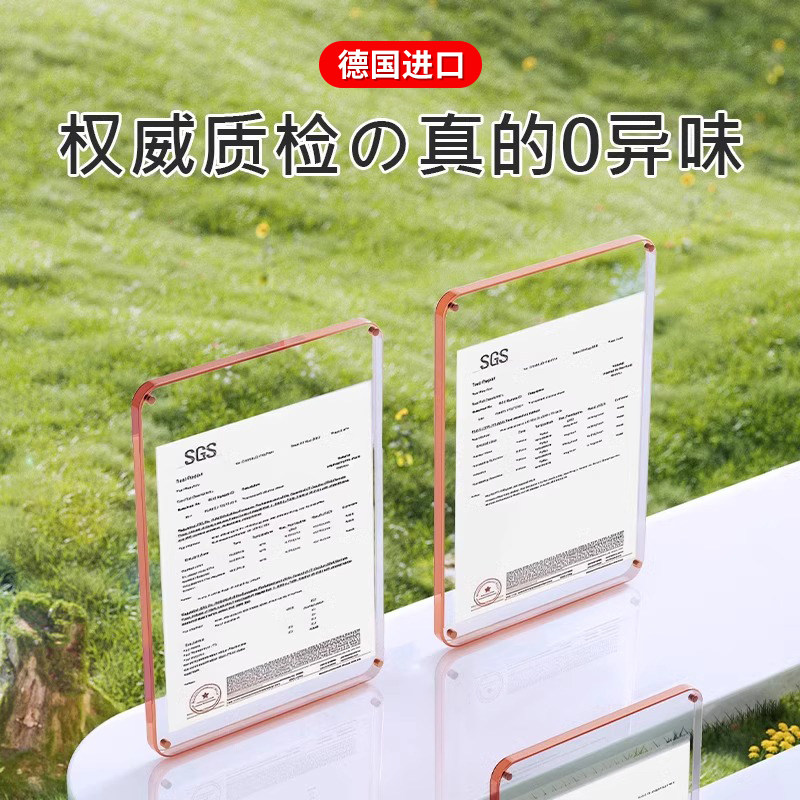 德国玻璃贴纸透光不透明窗户防窥膜磨砂玻璃贴膜卫生间浴室防走光