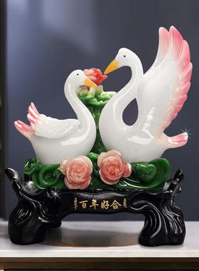 和和美美天鹅摆件百年好合