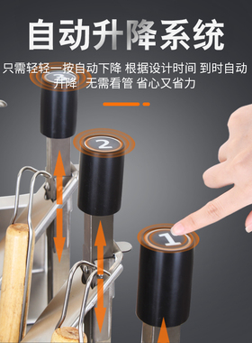 智能变频自动升降式煮面炉