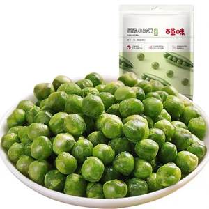 百草味香酥小豌豆零食100g炒货小包装青豆追剧小吃