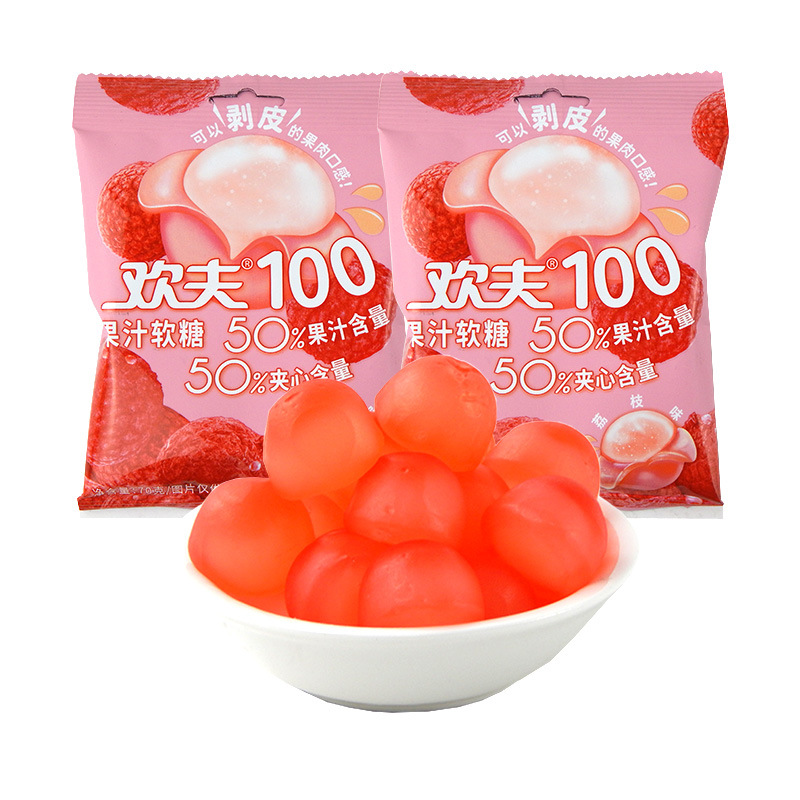 欢夫100果汁软糖橡皮糖水果味爆浆夹心糖袋装休闲零食品 - 图1