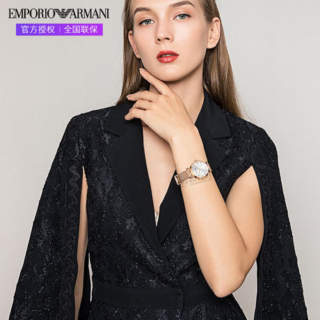 moletom com capuz nas