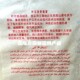 Xinjiang specialty Yarkand brick Fu tea milk tea rice pilaf companion 1500g large packaging for restaurants and hotels