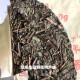 Xinjiang specialty Yarkand brick Fu tea milk tea rice pilaf companion 1500g large packaging for restaurants and hotels