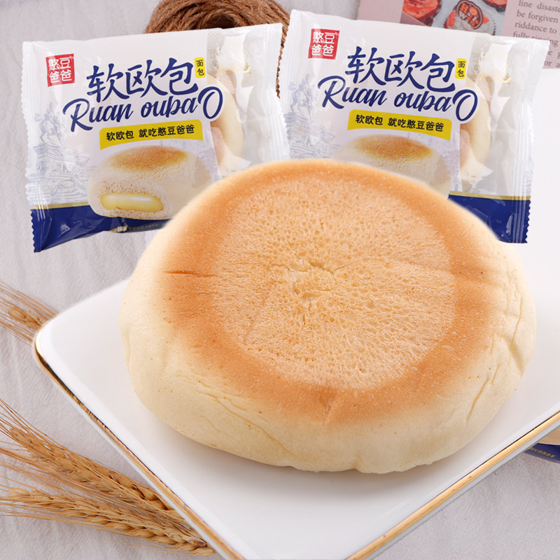 憨豆爸爸软欧包蛋糕盐津铺子吐司 至梵食品西式糕点