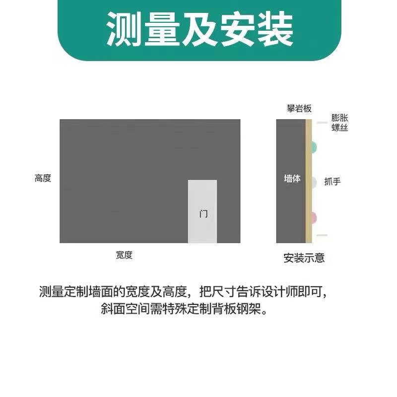 新款儿童攀岩墙家用室内幼儿园木制攀岩爬梯攀爬架攀岩点益智儿童 - 图3