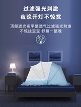 Baby Mosquito Nets Foldable Full Hood Anti-mosquito Hood Baby Bed Mosquito Hood Newborn Universal Large Size Mute 0401a