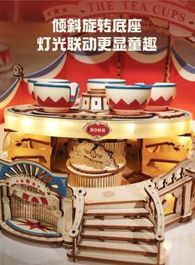 若态若客童话转转杯木质