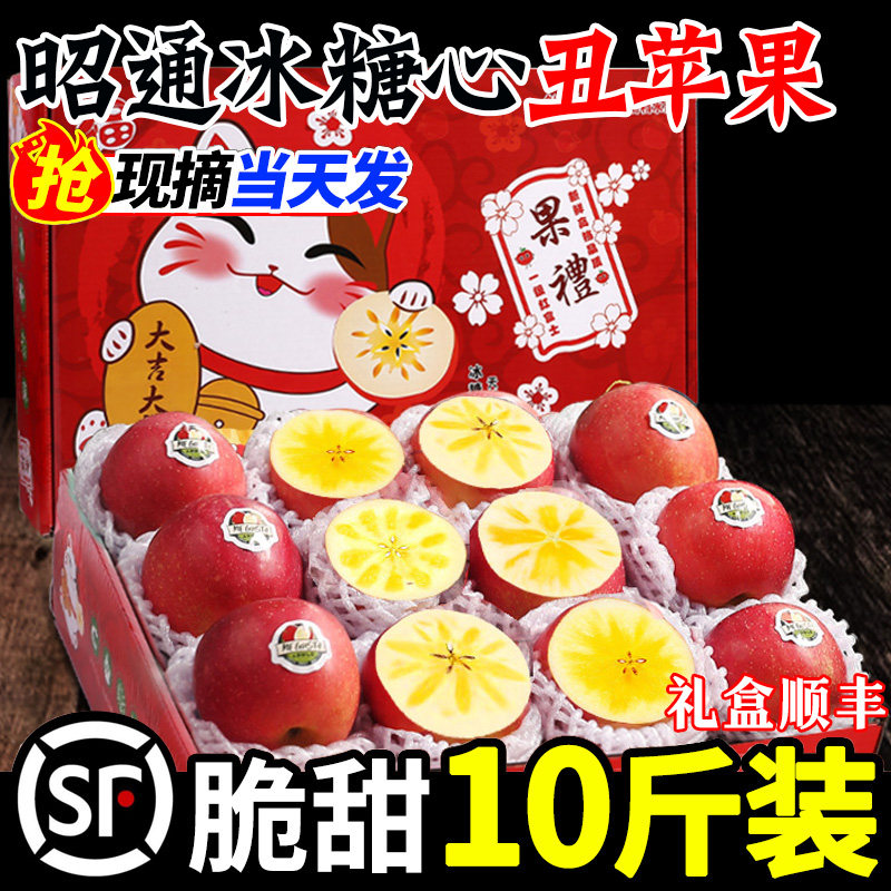 图 4