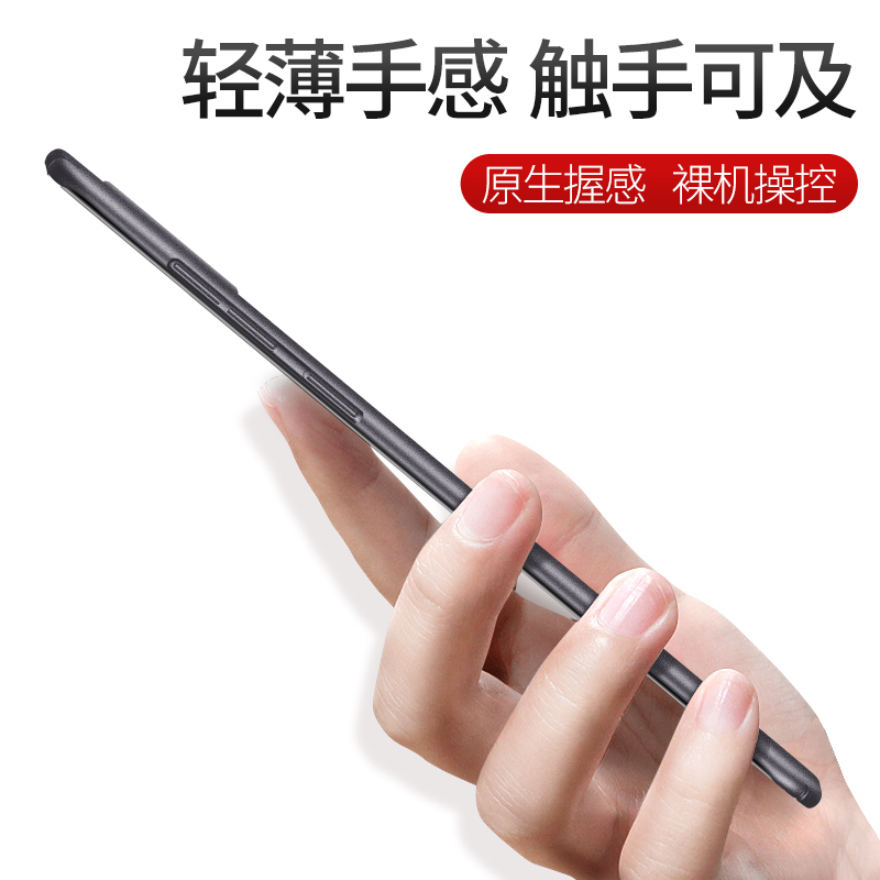 适用华为mate8手机壳mate9保护壳mate9pro磨砂硬壳mate10全包防摔mate10pro超薄保护套男女款-图0