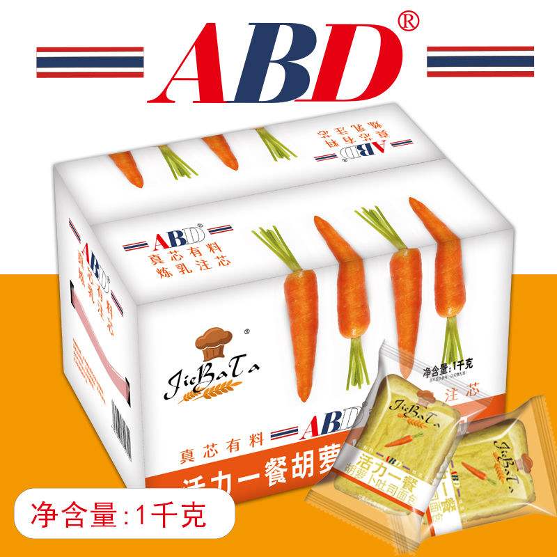 ABD奶酪吐司面包1000g面包片切片夹心原味整箱早餐蛋糕360g - 图3