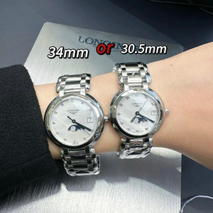 Longines浪琴正品手表心月月相女士新款石英女表L8.115.4.87.6