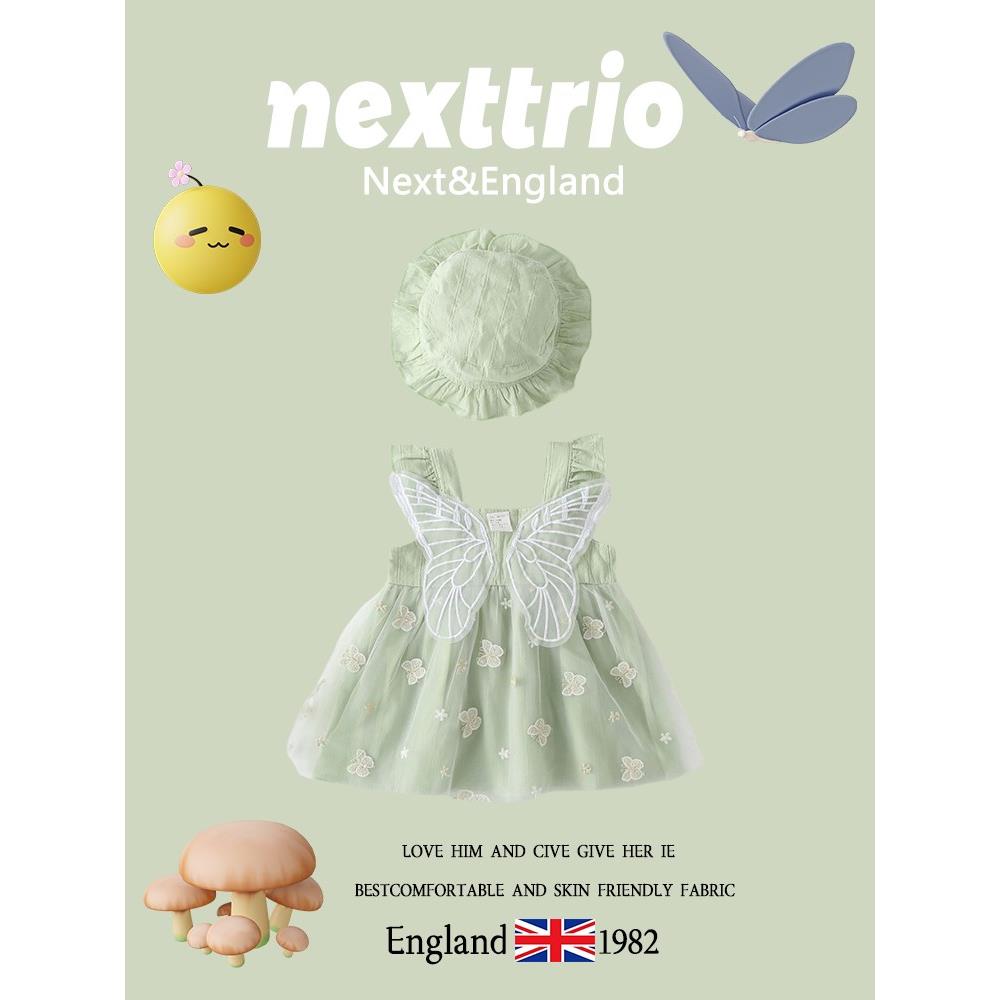英国Next女童连衣裙夏季高级感2024新款宝宝中国风洋气汉服公主裙-图0