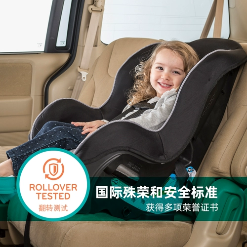 Красота 鶨 Venflo Tribute Двухсторонний ребенок ?