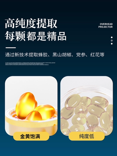 舒奈美 Интимный увлажняющий лечебный гель для интимного использования, официальный продукт