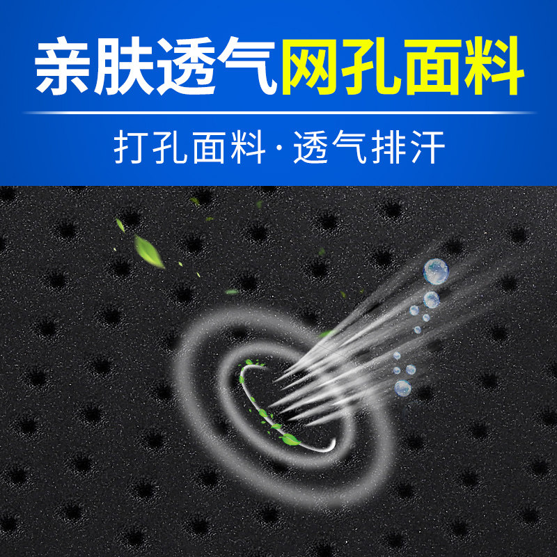 桡骨骨折固定夹板扭伤医用护手腕 kangwsji刭忆护具（器械）