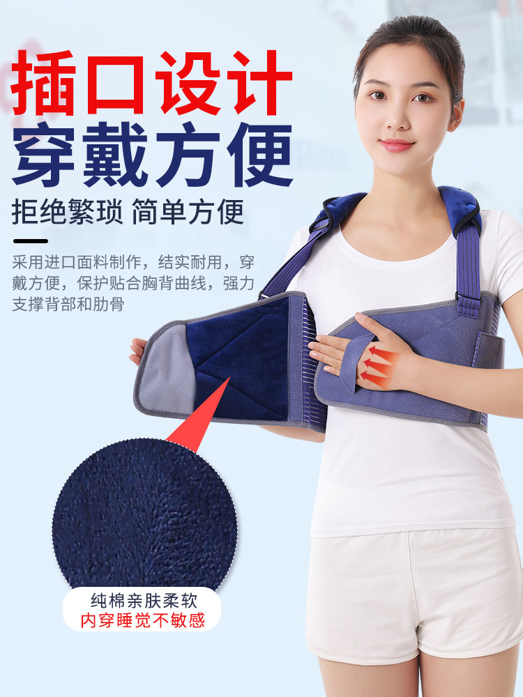肋骨骨折护胸椎绑带透气护具男女 kangwsji刭忆护具（器械）