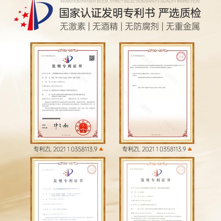 五重维Vc素颜霜懒人霜裸妆脸部遮瑕提亮肤色美5v白官方旗舰店正品