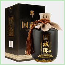 Lang wine country Tibetan groom boutique upgraded version of intense aroma type Height liquor 52 degrees 500