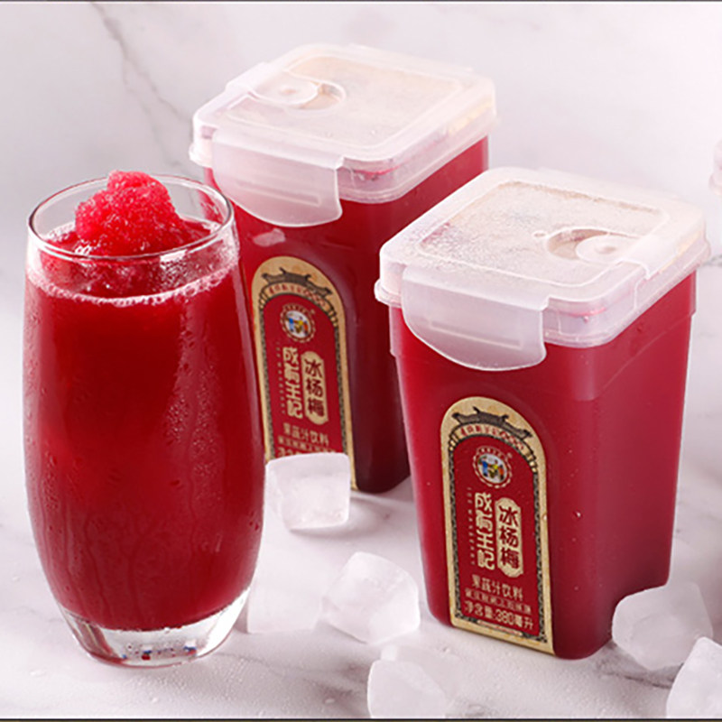 贵州成有王记网红冰380ml*杨梅汁 奇趣优淘食品纯果蔬汁