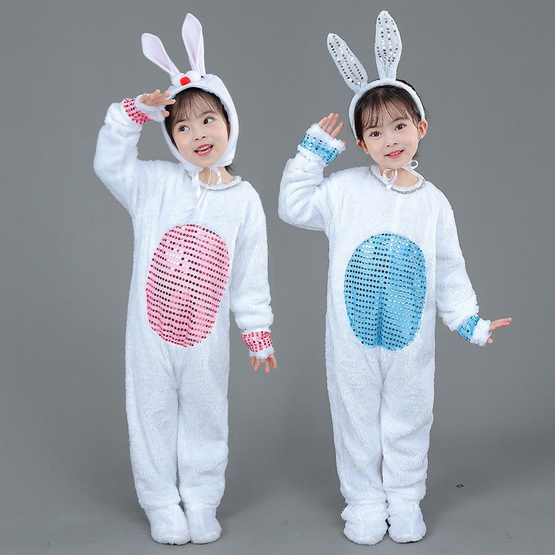 新款动物服小兔子表演服儿童兔子演出服幼儿小白兔舞蹈服兔子套装,淘宝优惠券,粉丝福利购,淘宝优惠卷