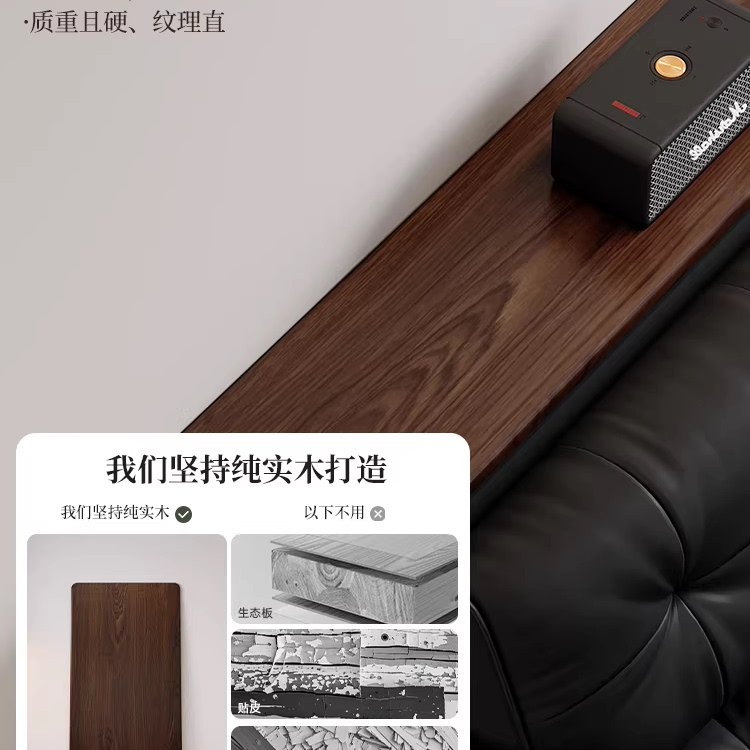实木沙发後置物架靠墙小窄夹缝收纳柜牀尾长条柜牀头靠背挡板插座,淘宝优惠券,粉丝福利购,淘宝优惠卷
