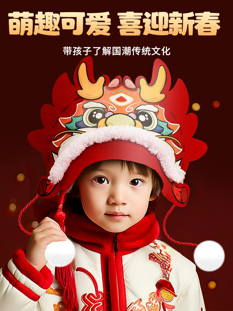  魅影母婴手工创意粘贴类