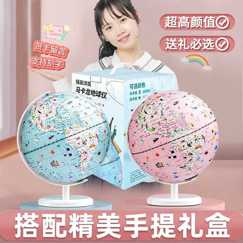  魅影母婴过家家玩具
