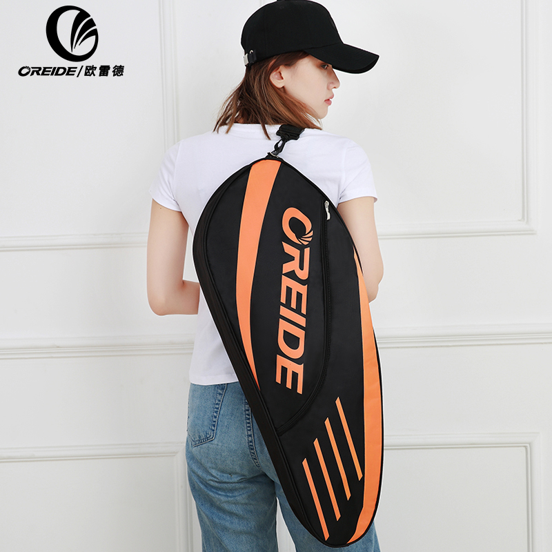 欧雷德羽毛球包单肩双肩背包网球包拍套男女手提大容量羽毛球拍包