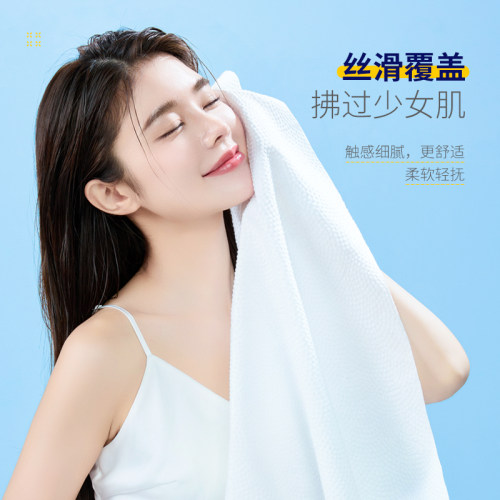 ITO艾特柔一次性加厚浴巾毛巾洗澡便携式旅行套装4包 - 图2