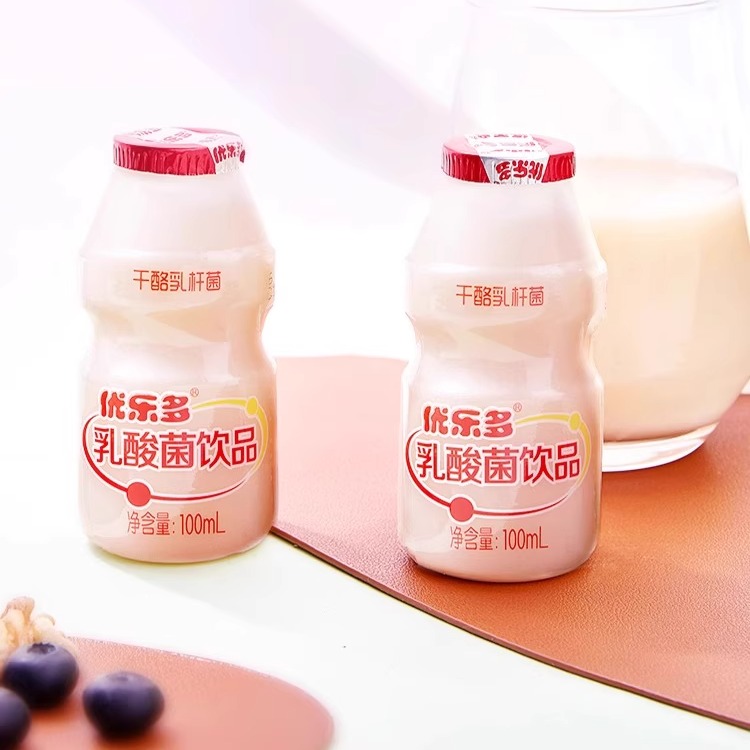 优乐多乳酸菌饮品早餐原味饮料整箱100ml×20