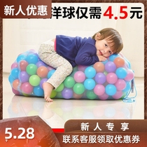 Children Marine Ball Toddler Children Tent Popball Pool One-year-old Baby Indoor Fencing Ball Pool Baby Toys