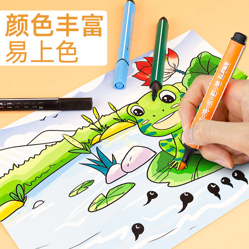 晨光水彩笔儿童幼儿园小学生用专业美术绘画48色36色24色12色彩色笔宝宝安全可水洗画笔软头彩笔套装 - 图3